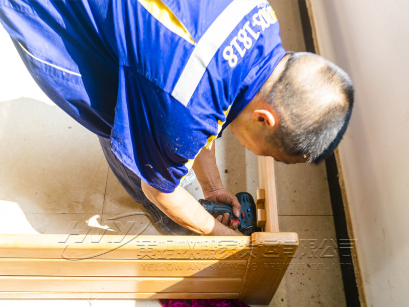 義烏喬喜搬家公司 - 喬喜搬家為義烏某商行東湖支行搬遷項目 資質榮譽相關圖片